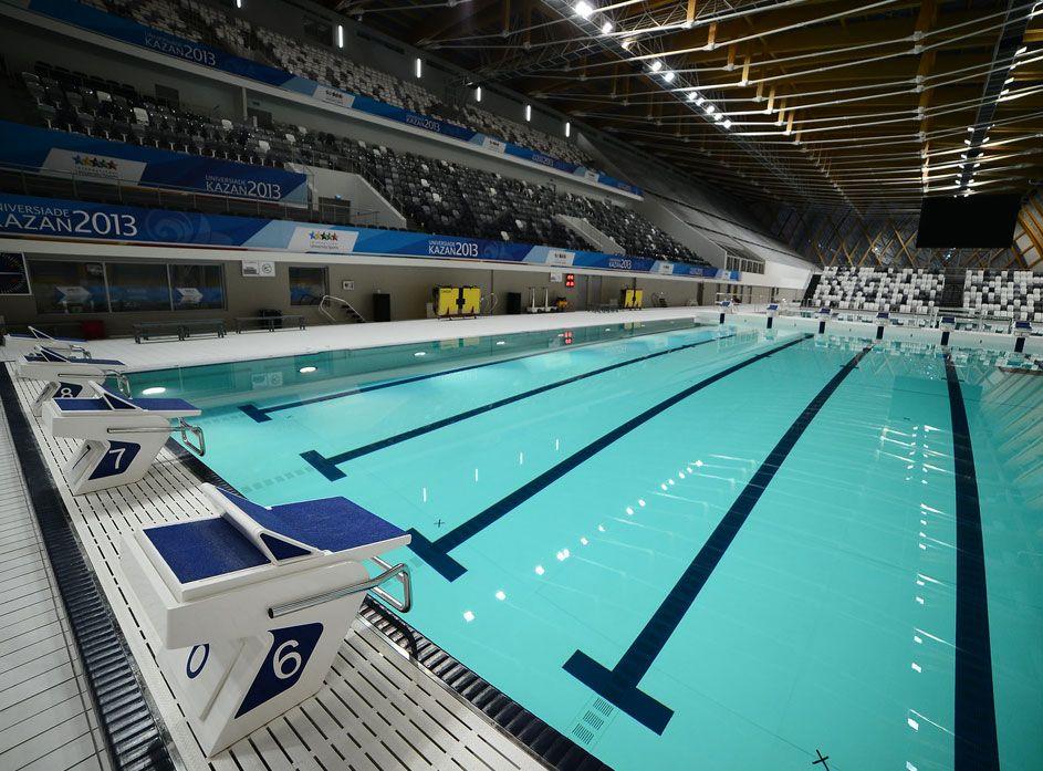 Palace of water sports, Kazan/ Russia